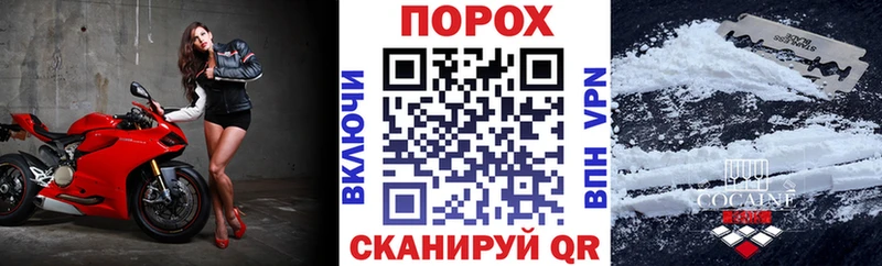 Амфетамин 97%  Черемхово 