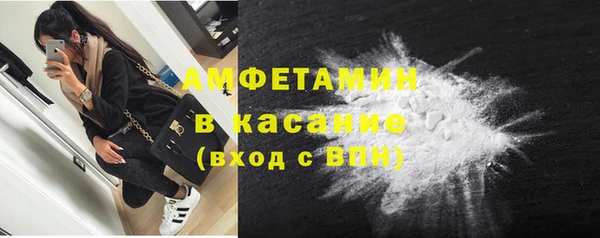 гашиш Вязники