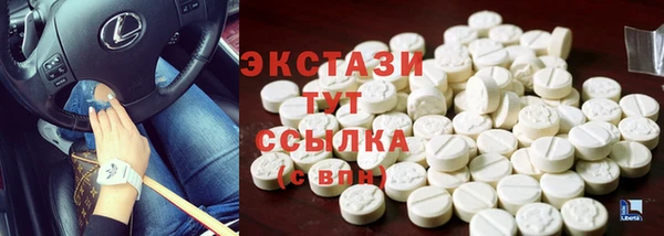 гашиш Вязники