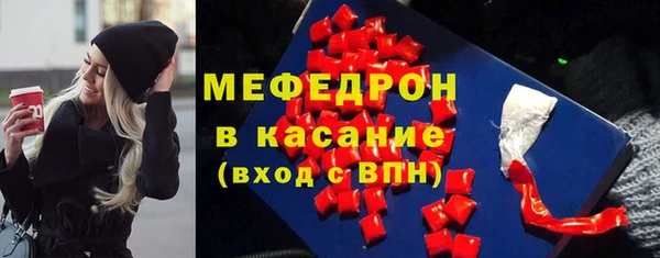 гашиш Вязники