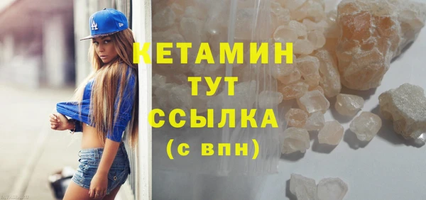 гашиш Вязники
