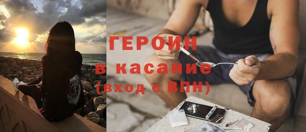 таблы Вязьма