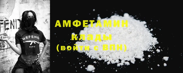 гашиш Вязники