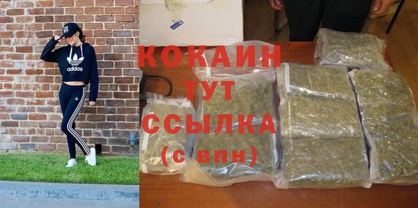 гашиш Вязники