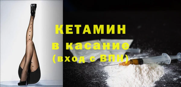 гашиш Вязники