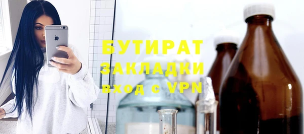 гашиш Вязники
