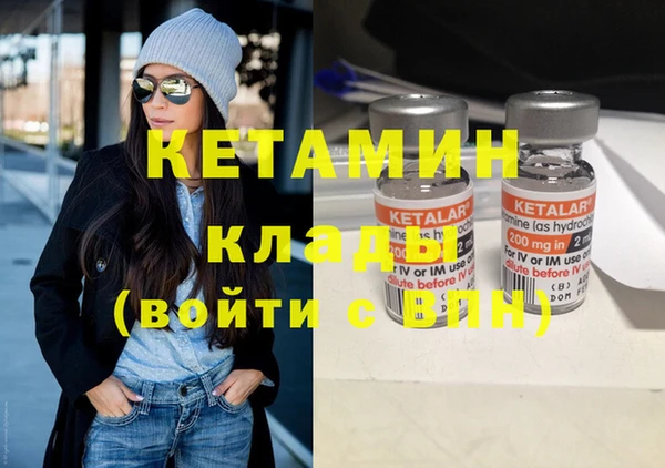 гашиш Вязники