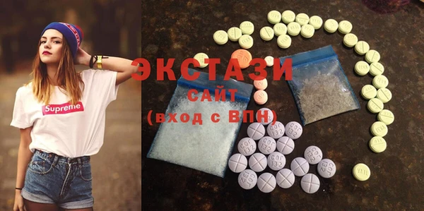 гашиш Вязники