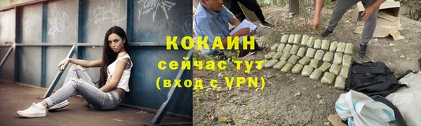 гашиш Вязники