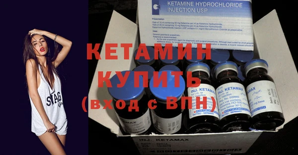 таблы Вязьма