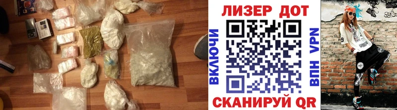 ЛСД экстази кислота  Черемхово 