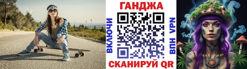 Канабис гибрид Черемхово